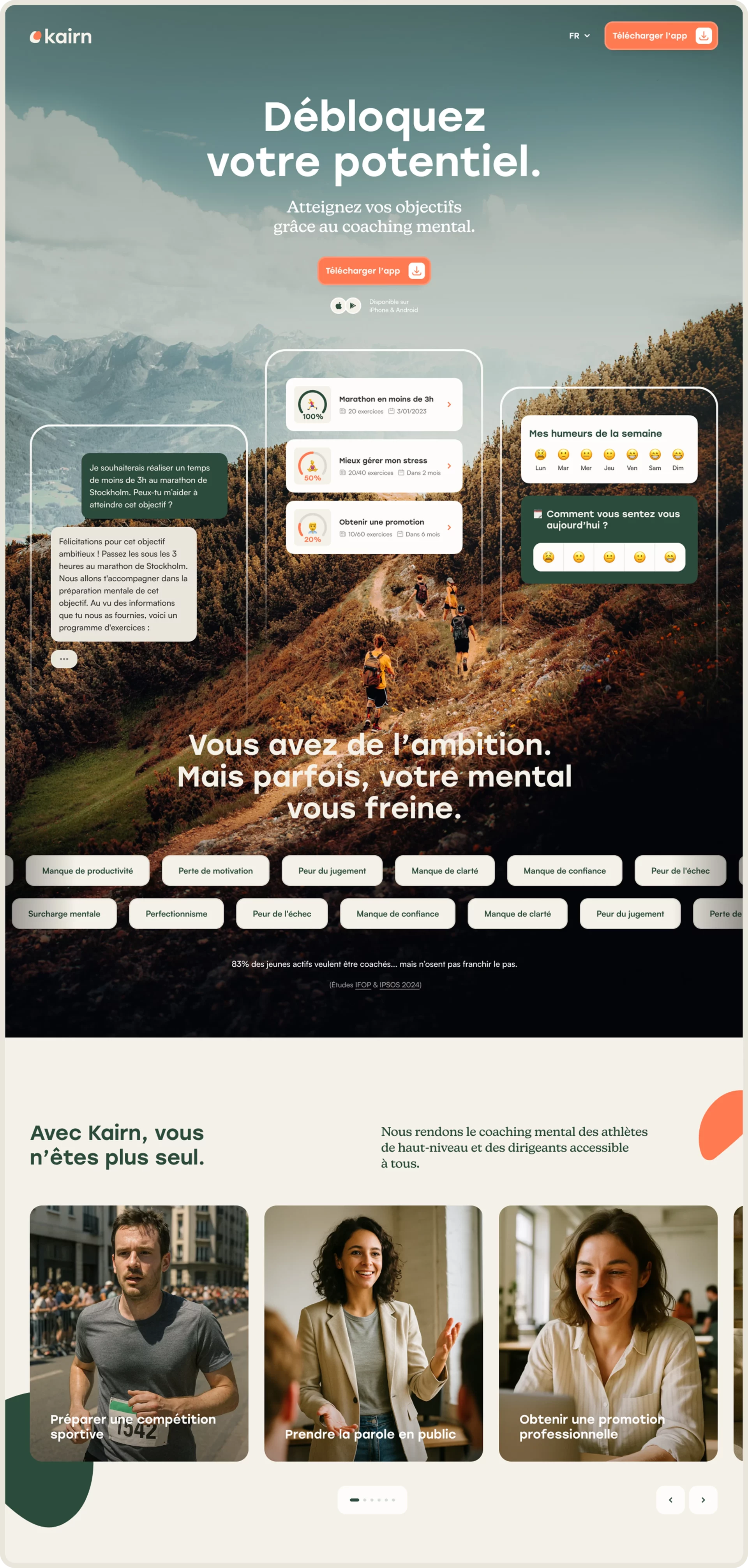 landing page Kairn